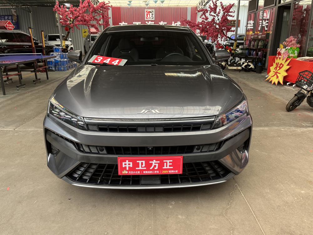 JAC JAC A5 PLUS