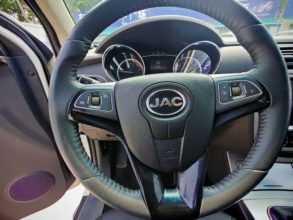 JAC JAC T6