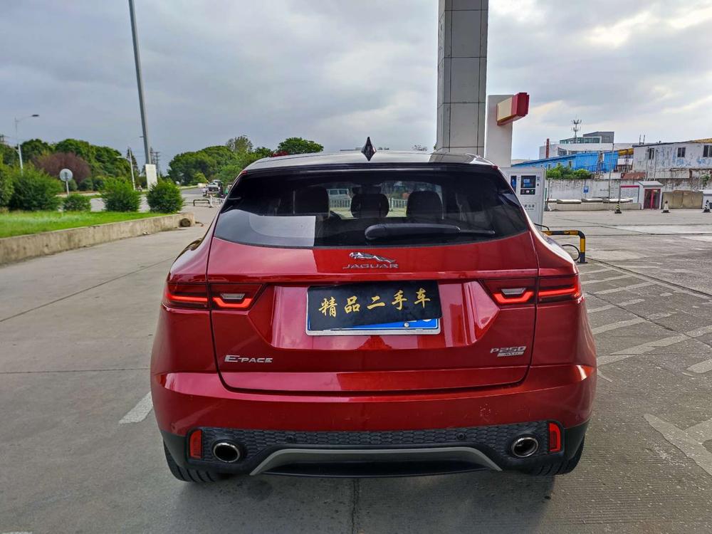Jaguar Jaguar E-PACE