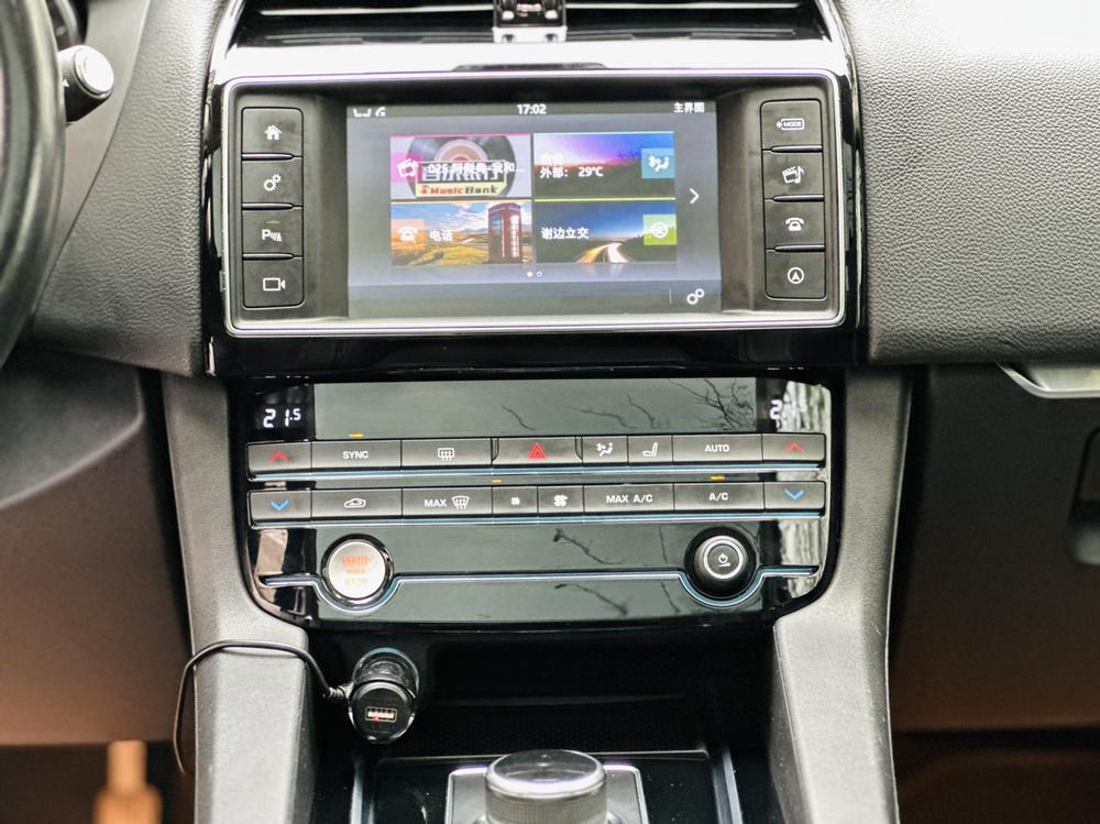 Jaguar Jaguar F-PACE