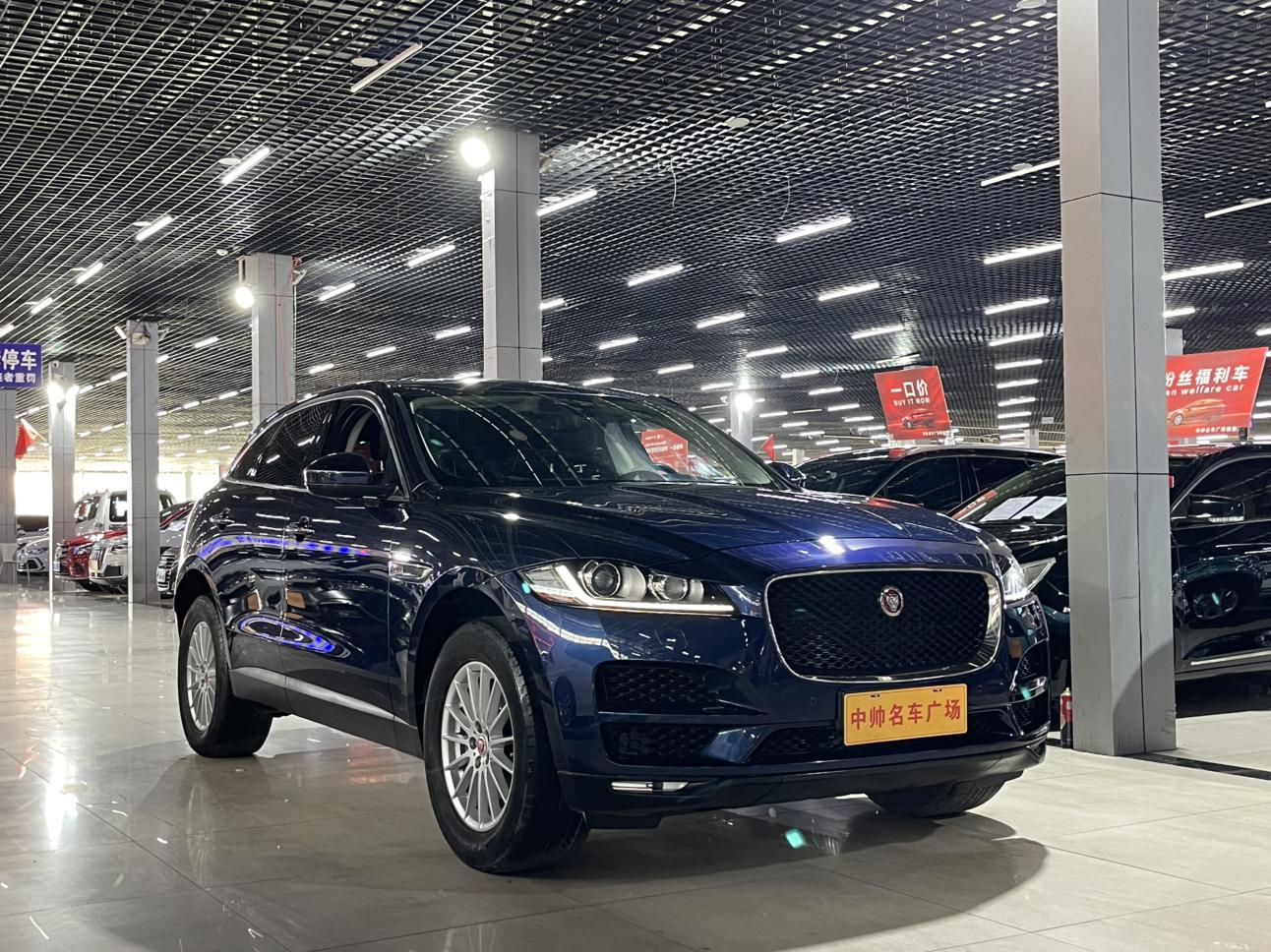 Jaguar Jaguar F-PACE