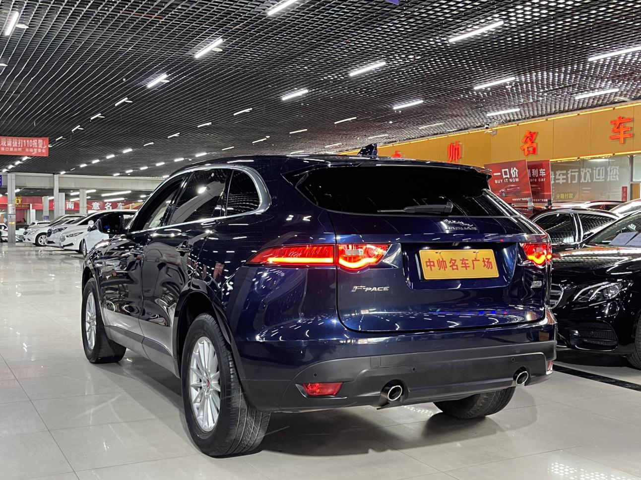Jaguar Jaguar F-PACE