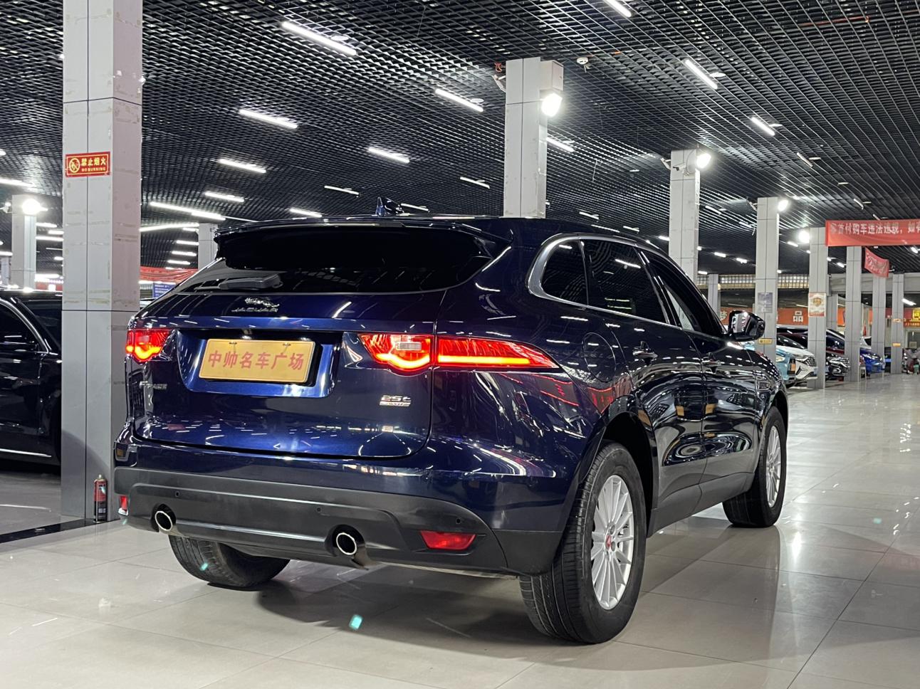 Jaguar Jaguar F-PACE