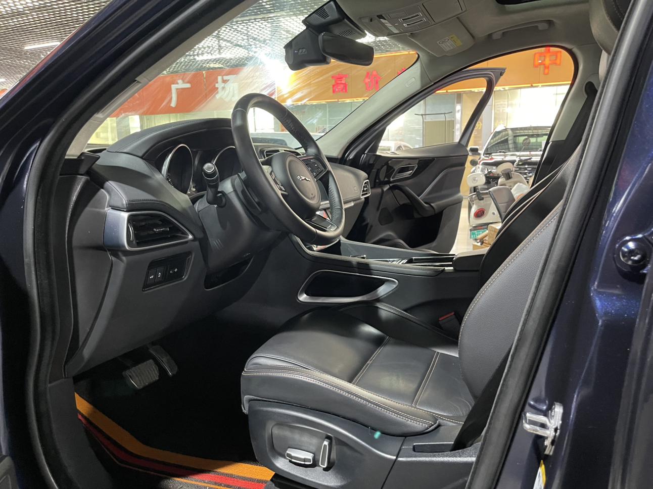 Jaguar Jaguar F-PACE