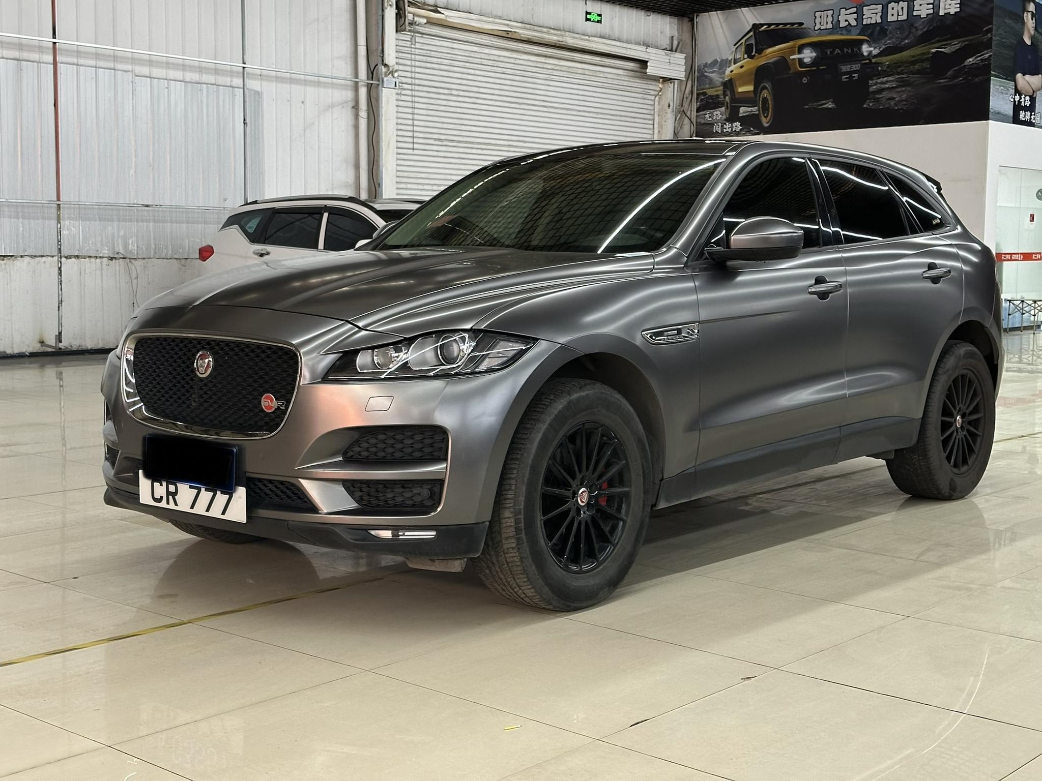 Jaguar Jaguar F-PACE