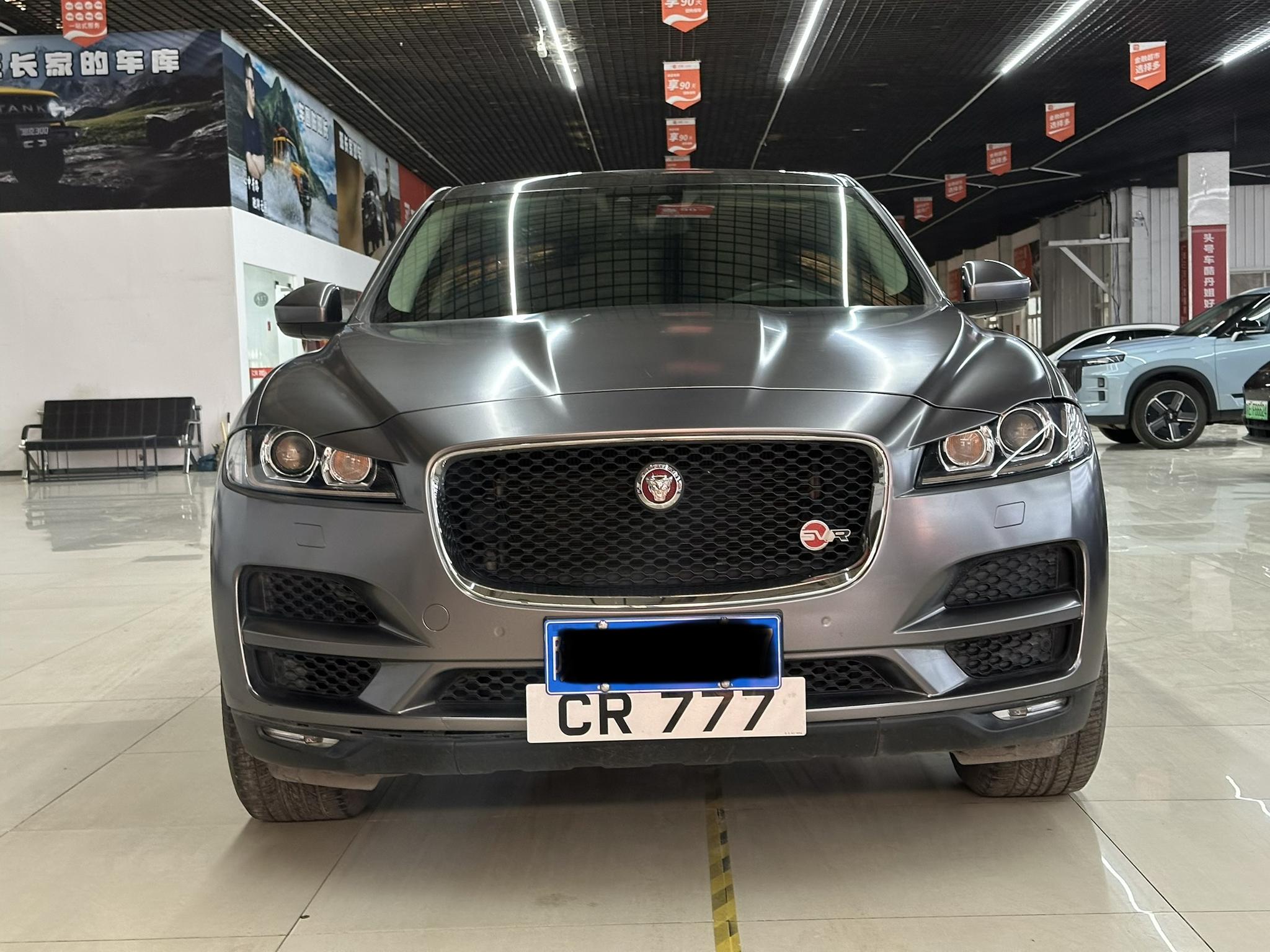 Jaguar Jaguar F-PACE
