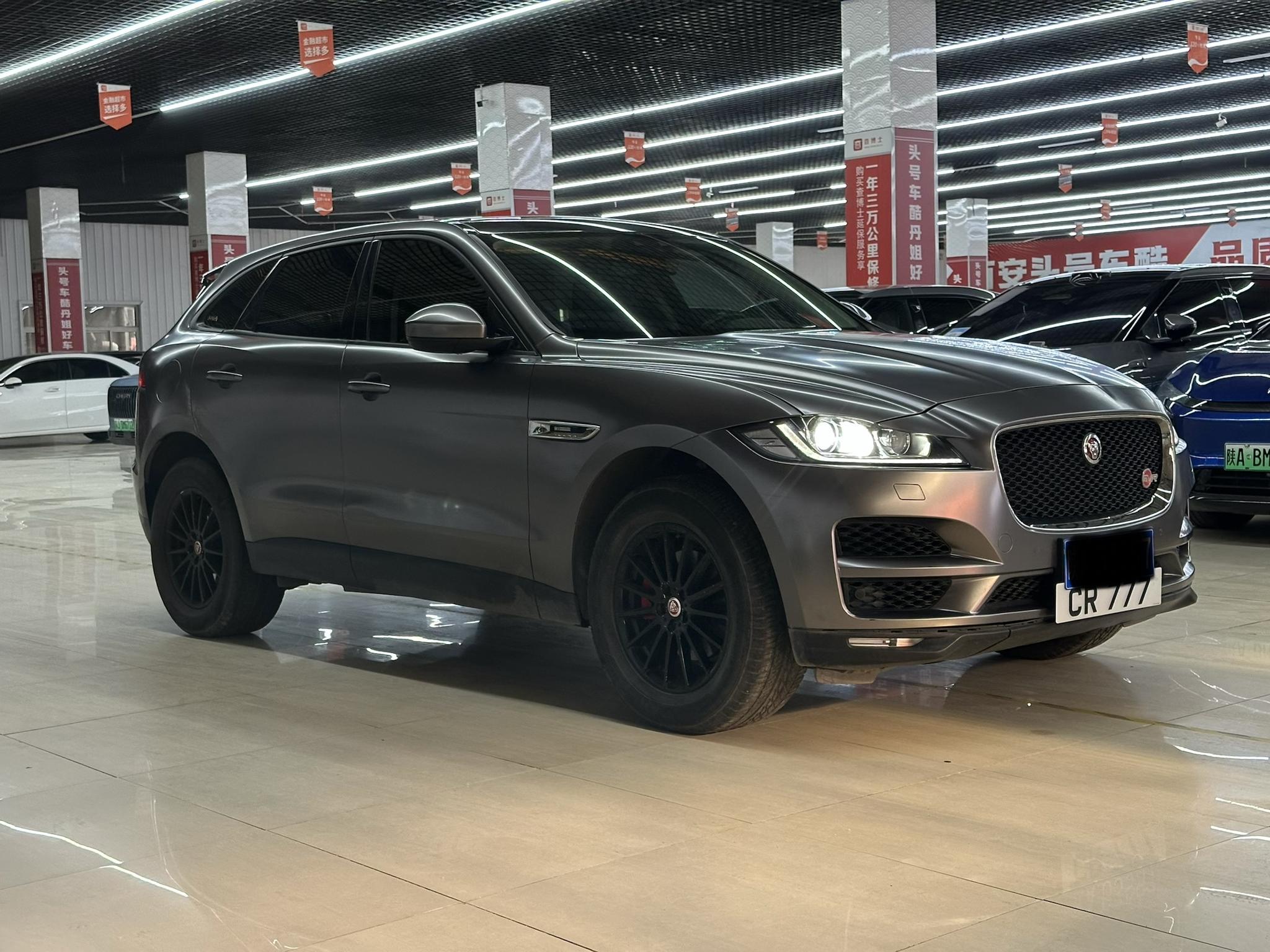 Jaguar Jaguar F-PACE