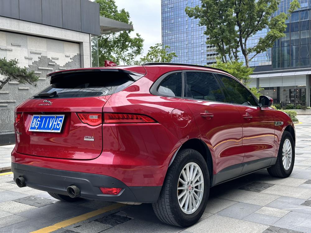 Jaguar Jaguar F-PACE