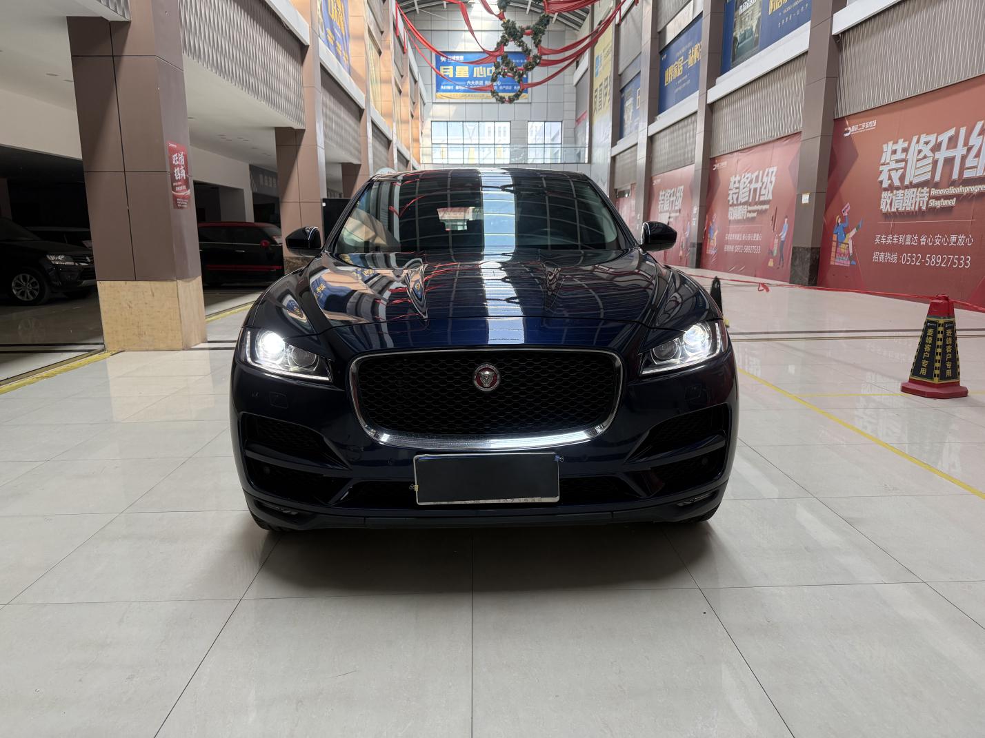 Jaguar Jaguar F-PACE