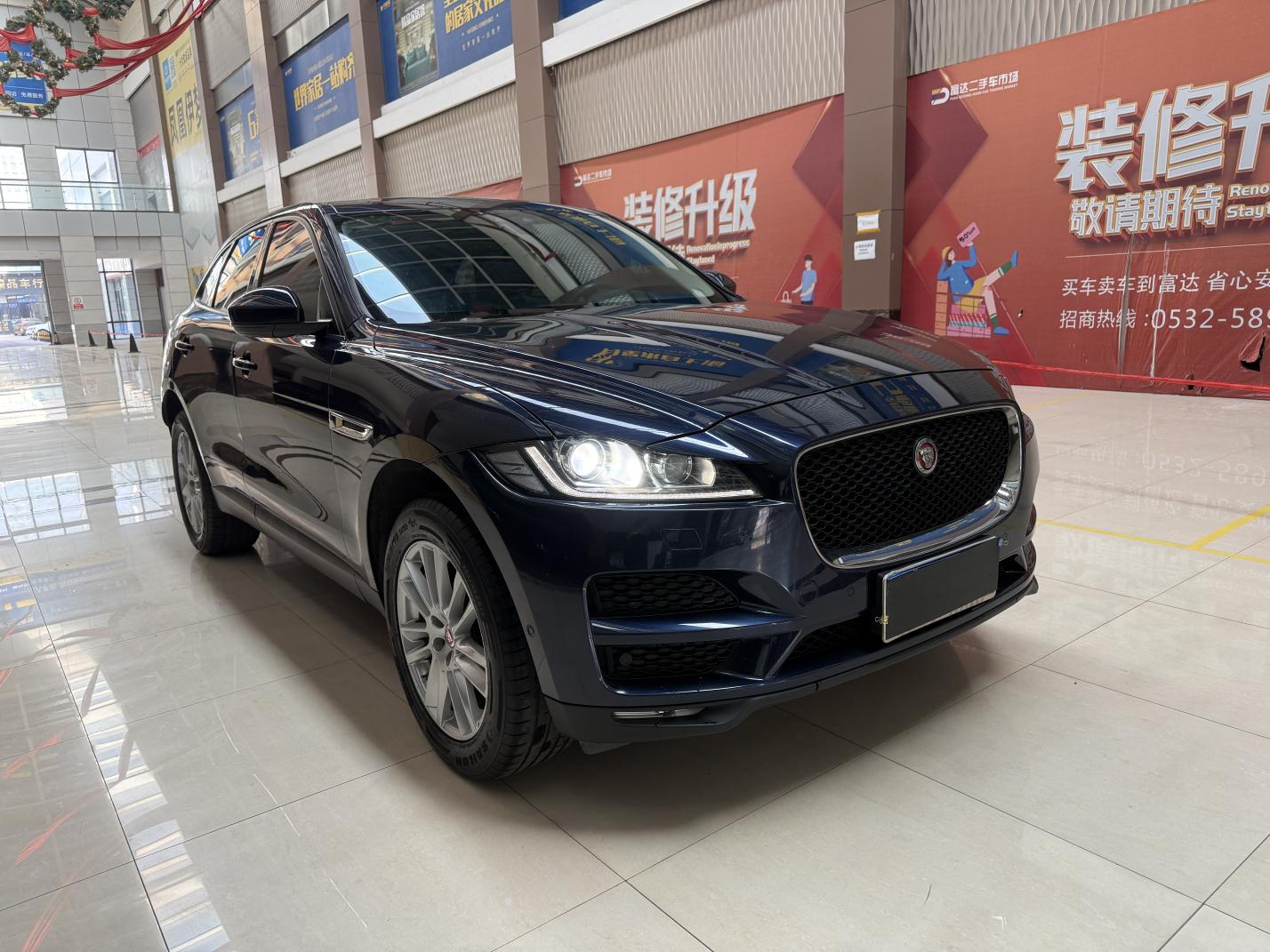 Jaguar Jaguar F-PACE