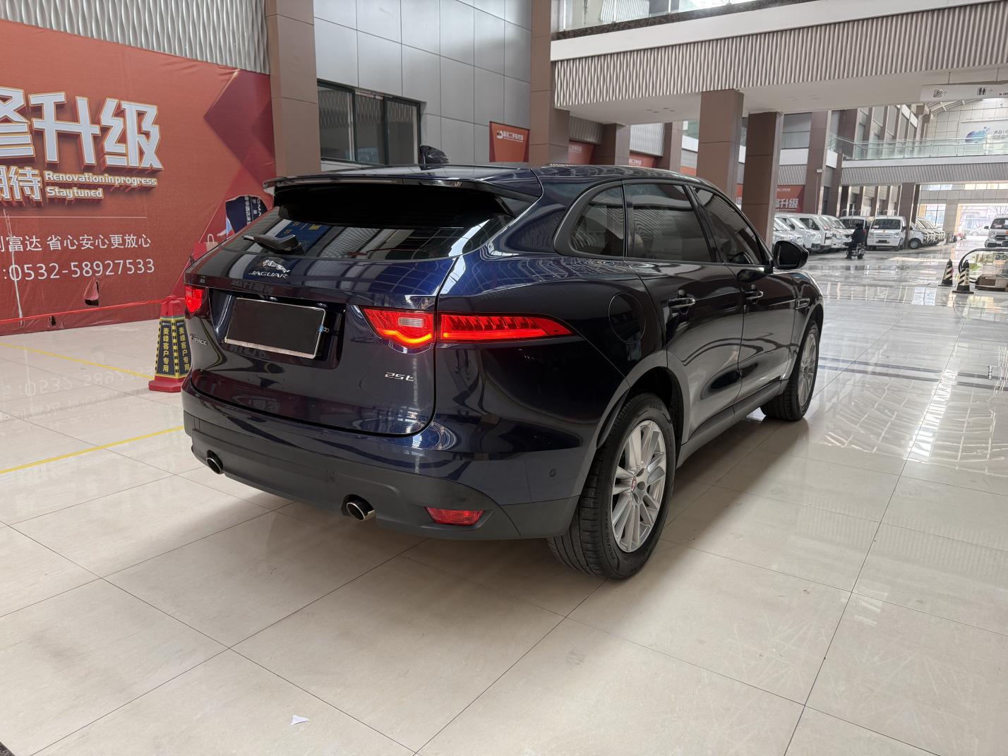 Jaguar Jaguar F-PACE