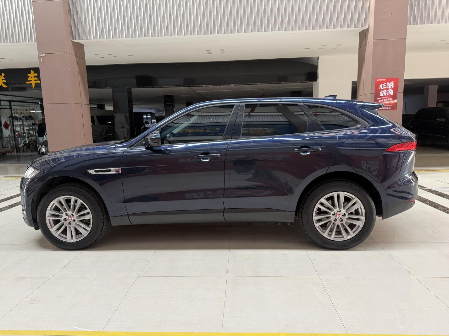 Jaguar Jaguar F-PACE