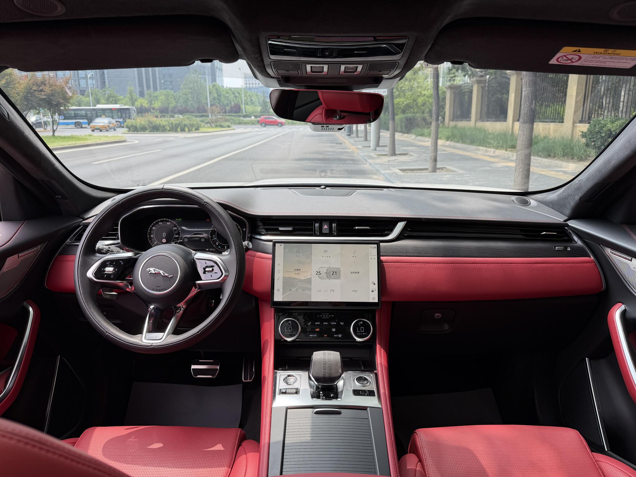 Jaguar Jaguar F-PACE
