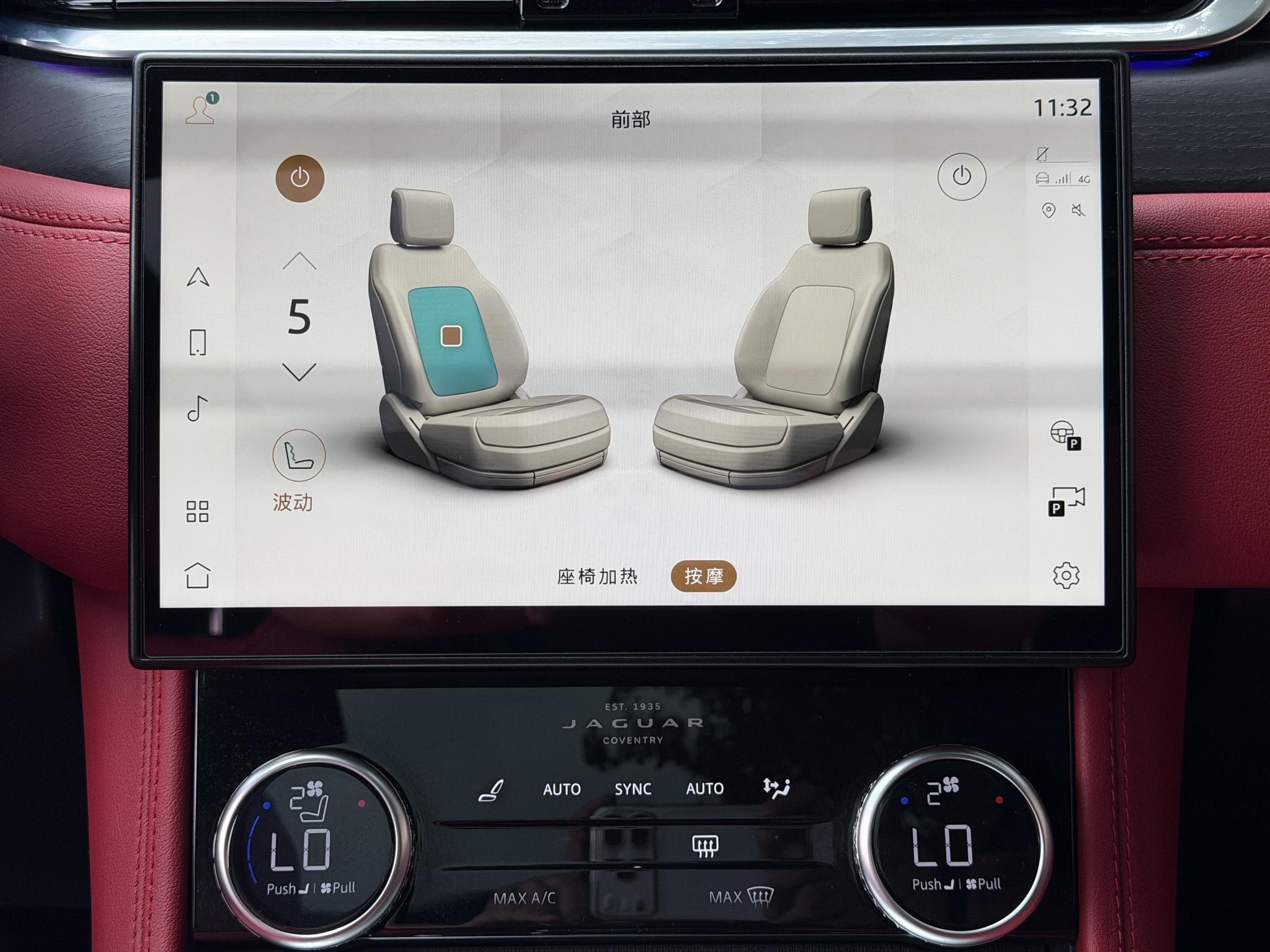 Jaguar Jaguar F-PACE