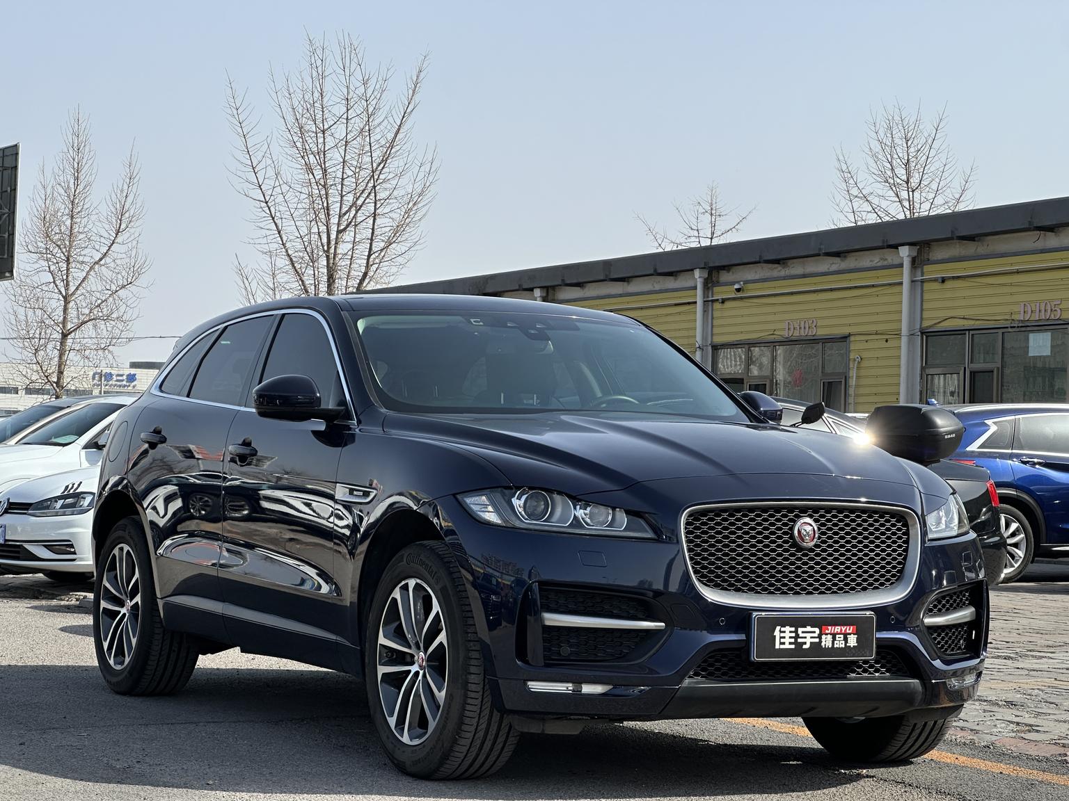 Jaguar Jaguar F-PACE
