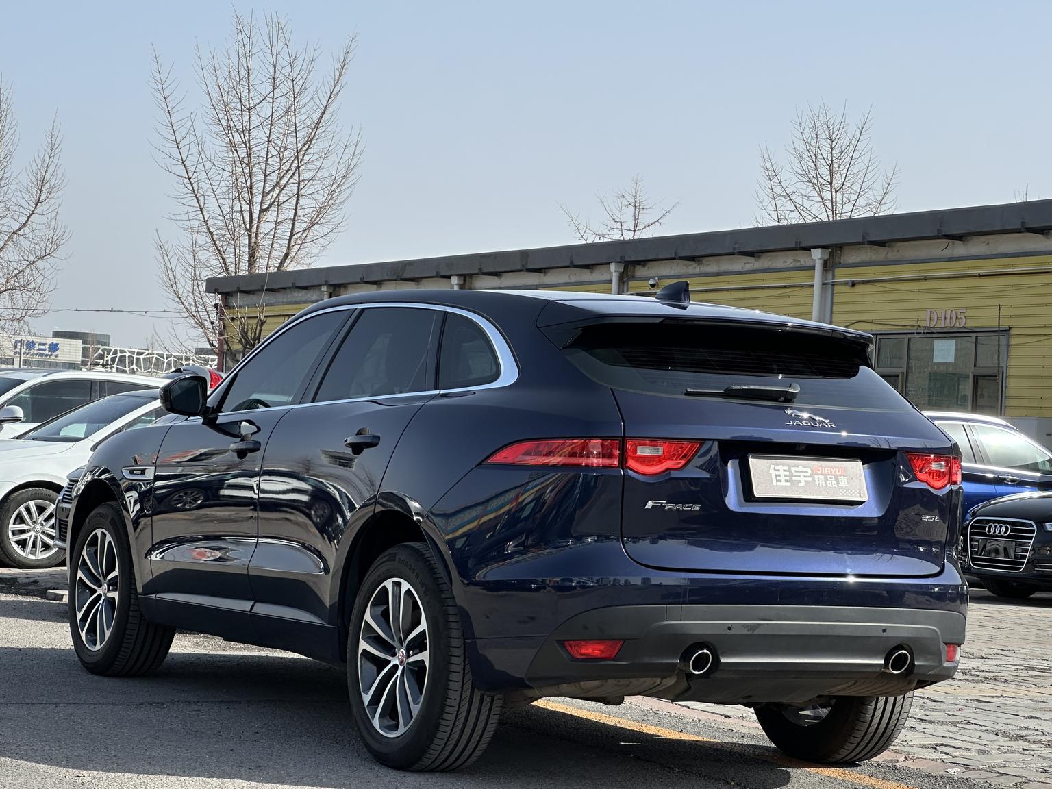 Jaguar Jaguar F-PACE