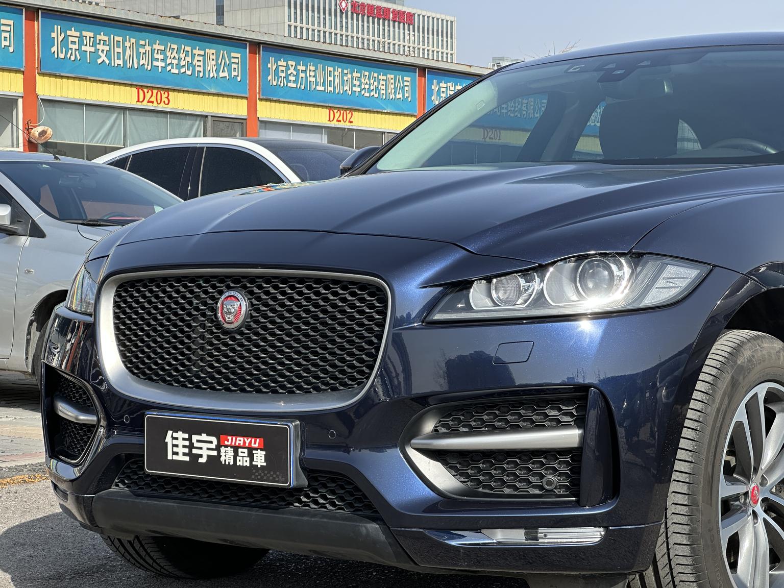 Jaguar Jaguar F-PACE
