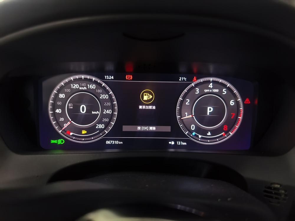 Jaguar Jaguar F-PACE