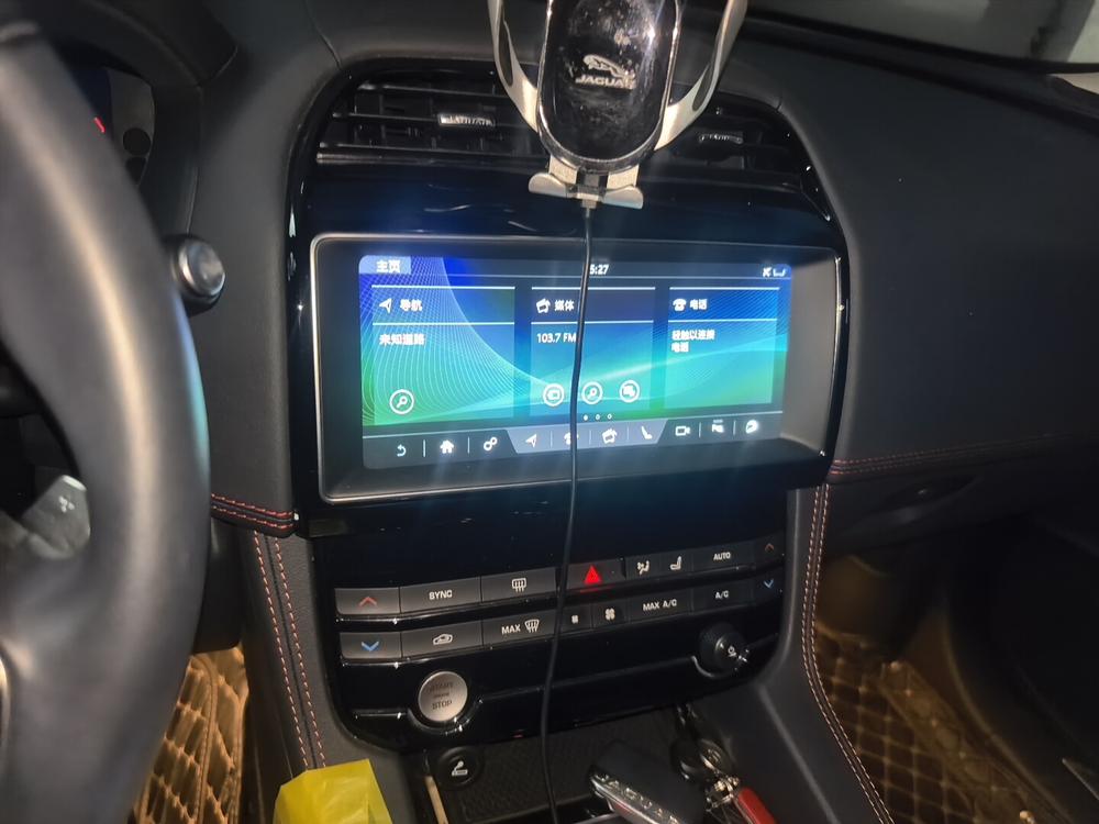 Jaguar Jaguar F-PACE