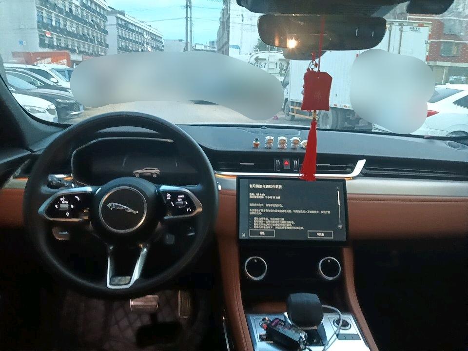 Jaguar Jaguar F-PACE