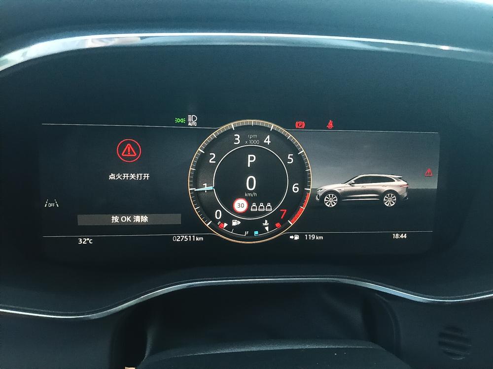 Jaguar Jaguar F-PACE