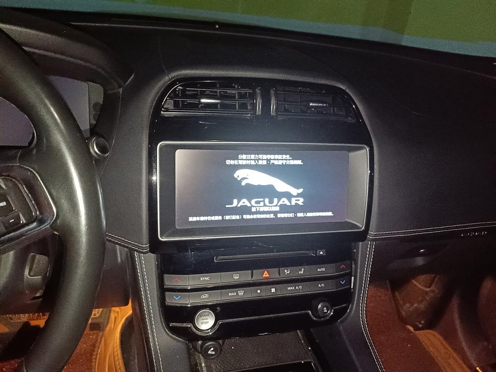 Jaguar Jaguar F-PACE