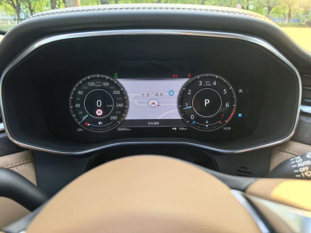 Jaguar Jaguar F-PACE
