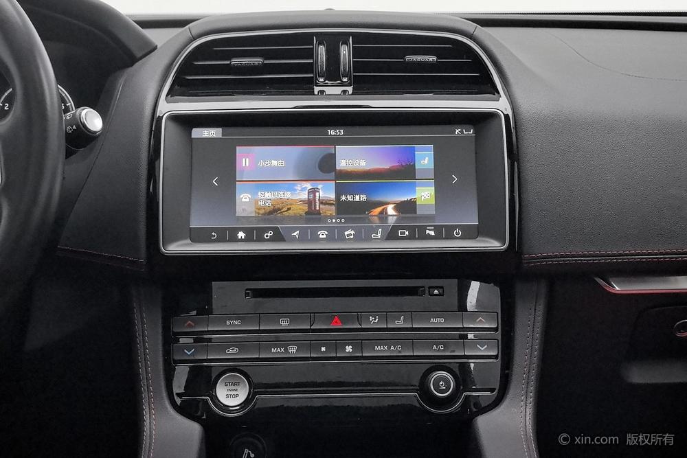 Jaguar Jaguar F-PACE