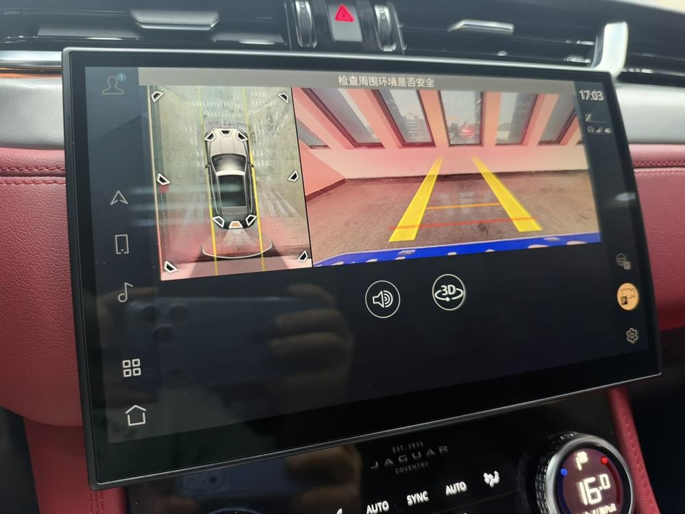 Jaguar Jaguar F-PACE