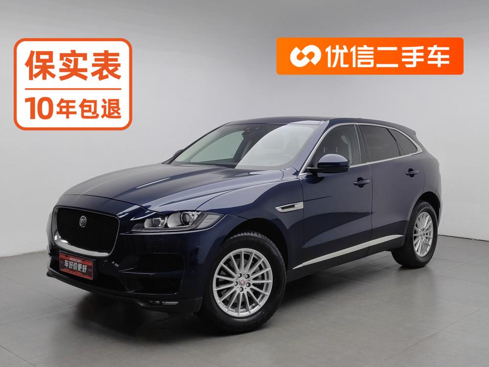 Jaguar Jaguar F-PACE