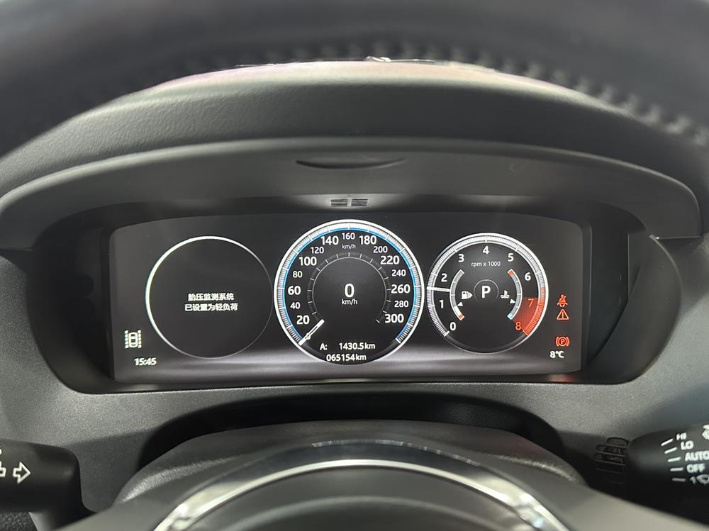 Jaguar Jaguar F-PACE