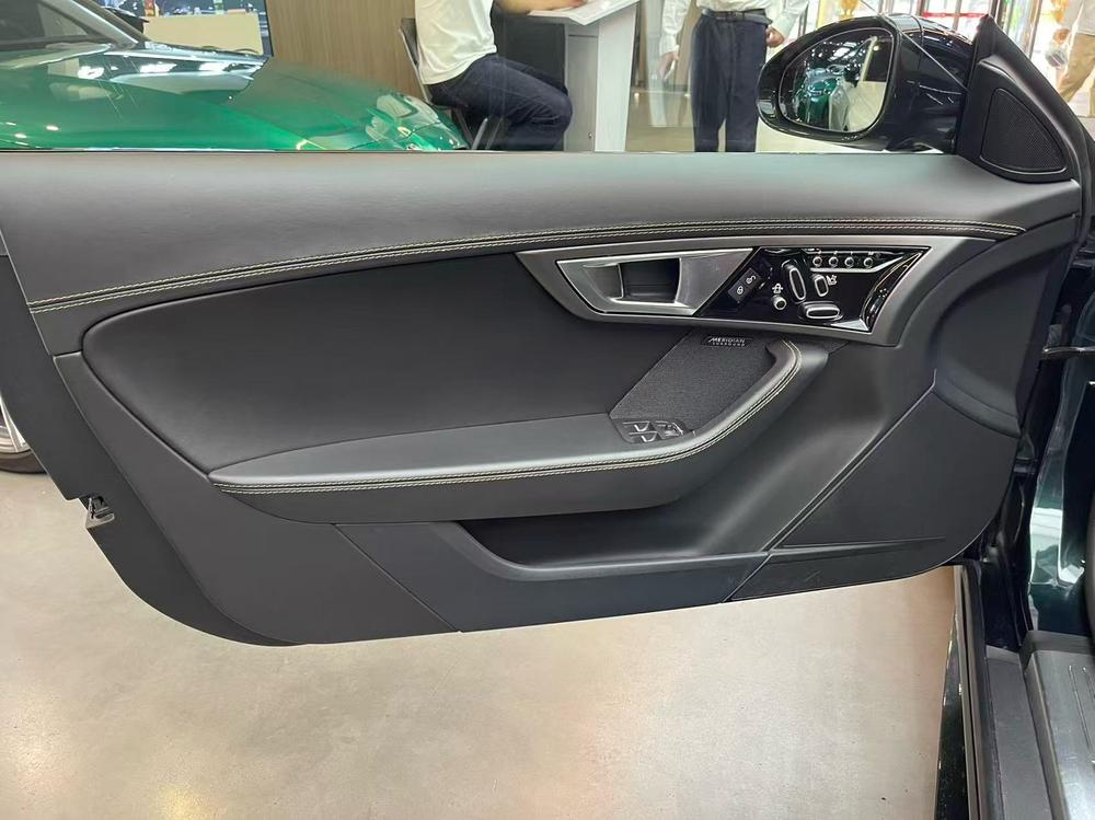 Jaguar Jaguar F-TYPE