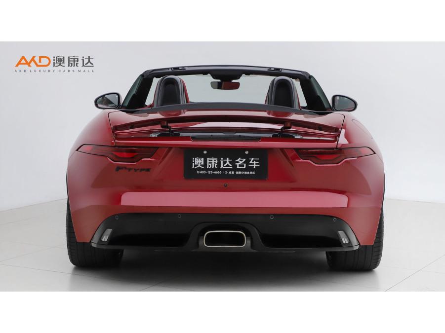 Jaguar Jaguar F-TYPE