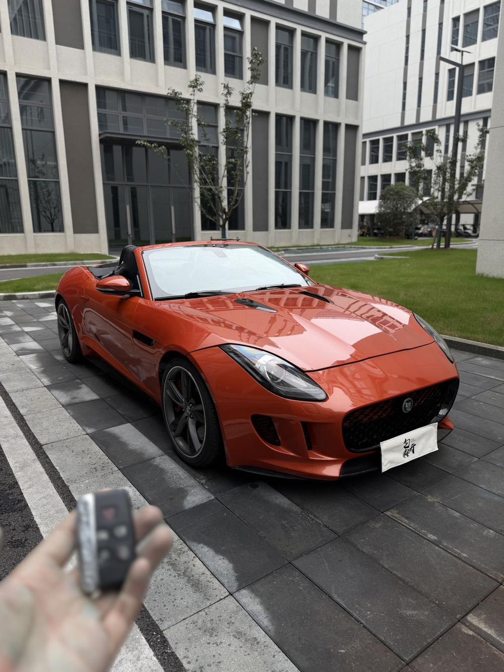 Jaguar Jaguar F-TYPE