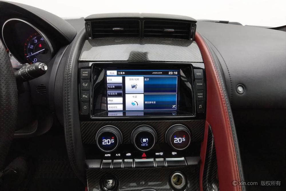 Jaguar Jaguar F-TYPE
