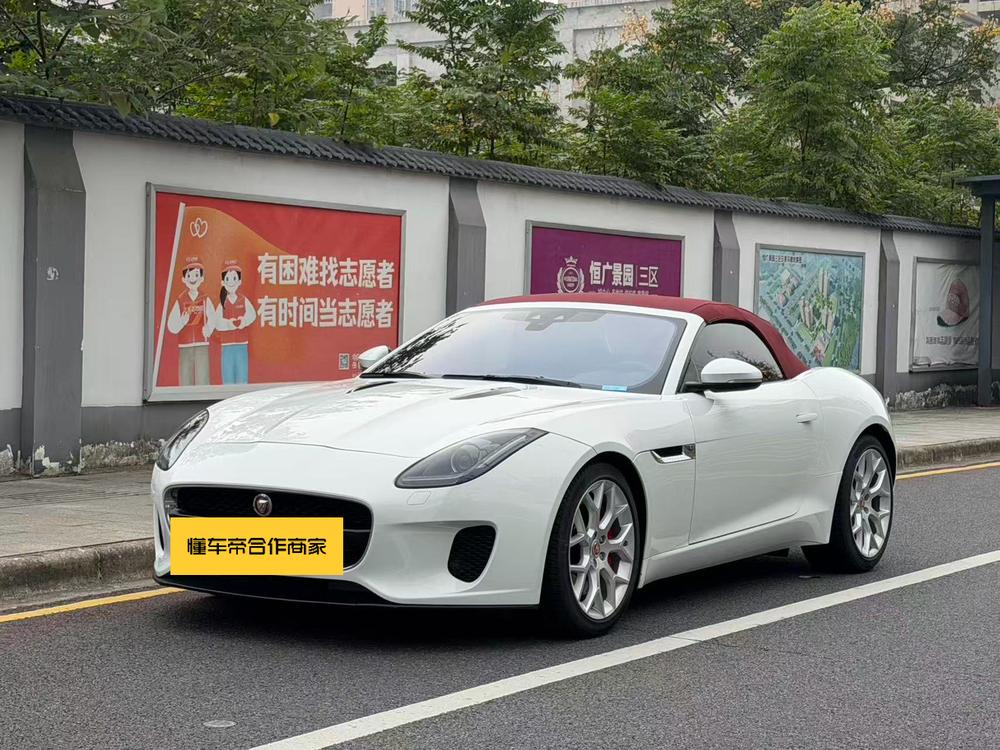 Jaguar Jaguar F-TYPE