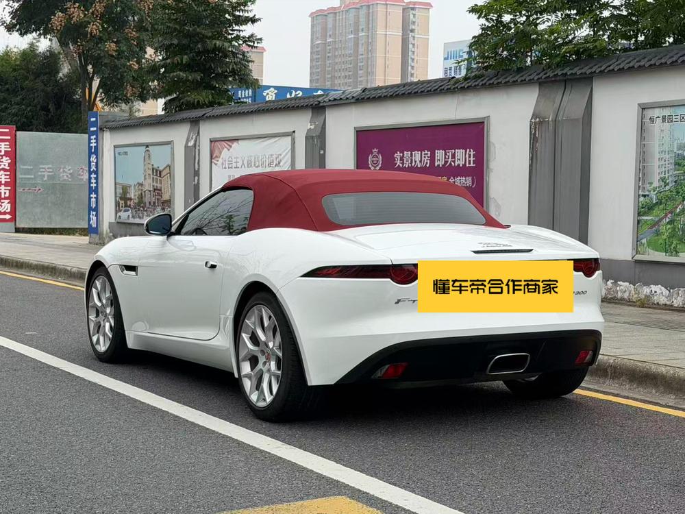 Jaguar Jaguar F-TYPE