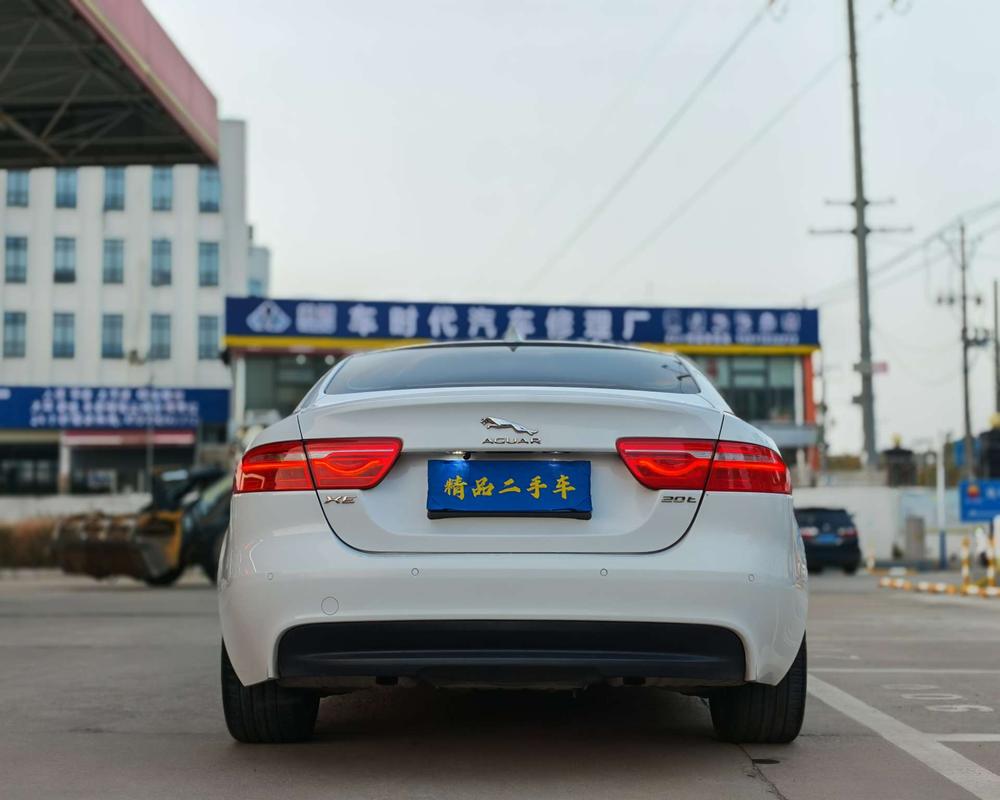 Jaguar Jaguar XE