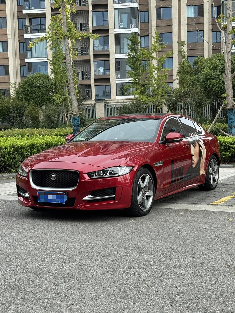 Jaguar Jaguar XE