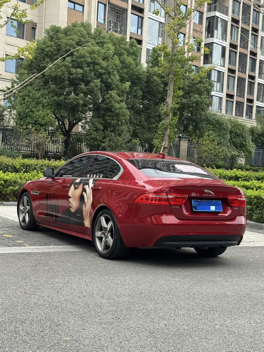 Jaguar Jaguar XE