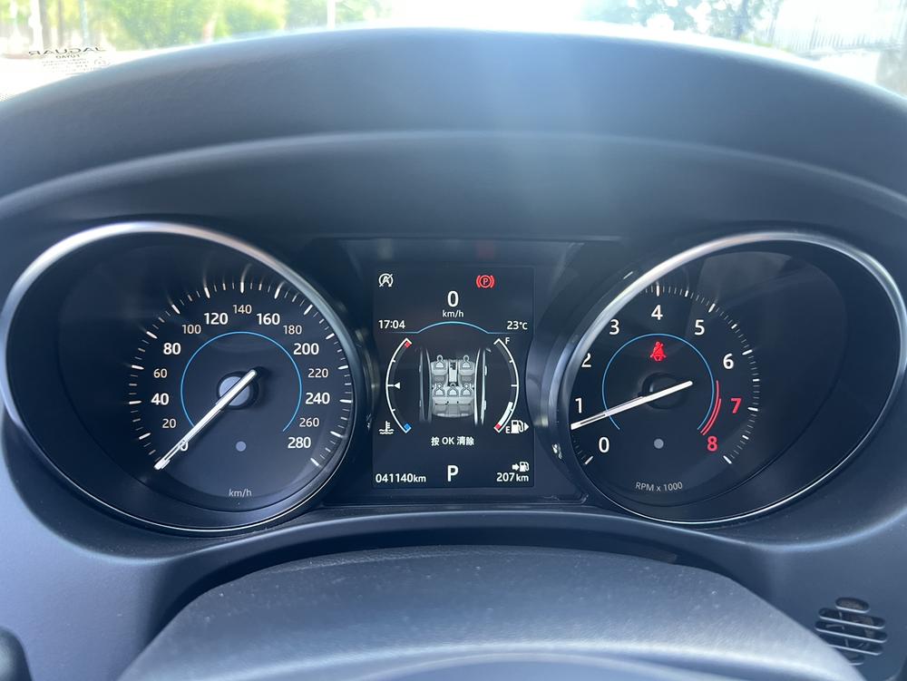 Jaguar Jaguar XE