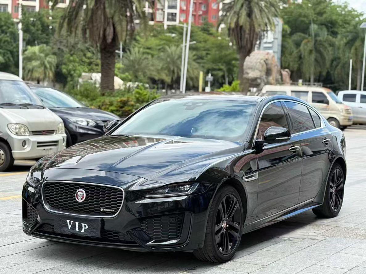 Jaguar Jaguar XEL