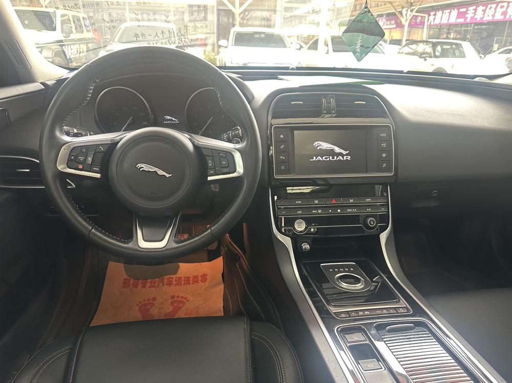 Jaguar Jaguar XEL