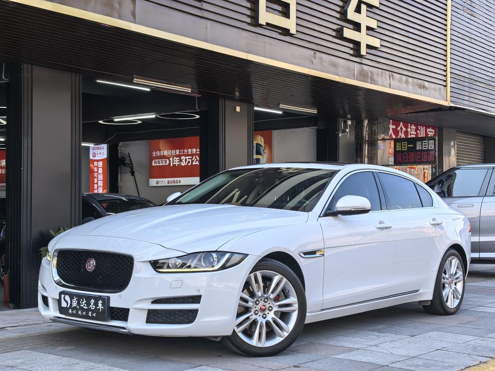 Jaguar Jaguar XEL