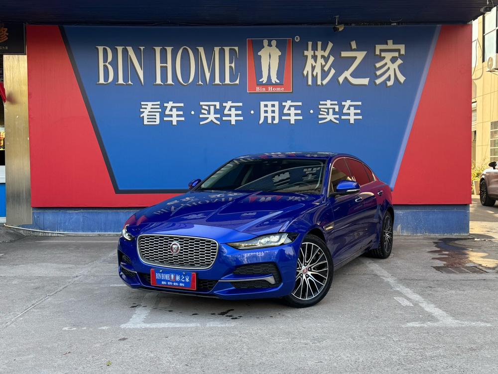 Jaguar Jaguar XEL