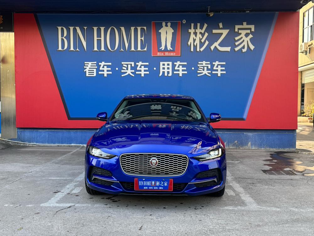 Jaguar Jaguar XEL