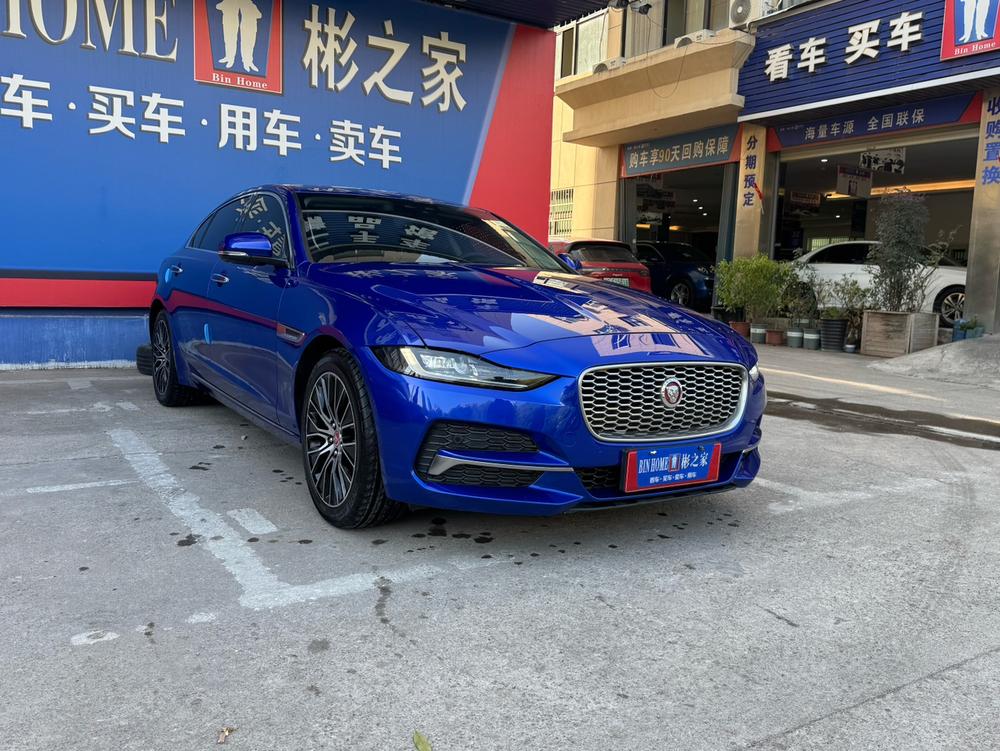 Jaguar Jaguar XEL