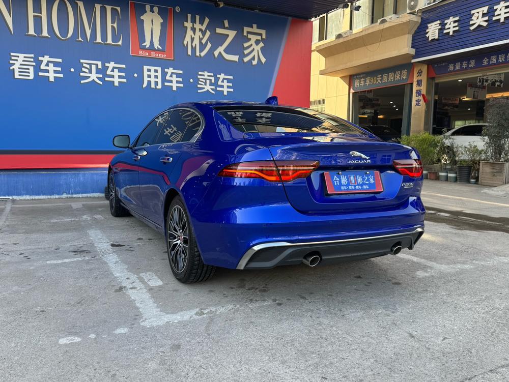 Jaguar Jaguar XEL