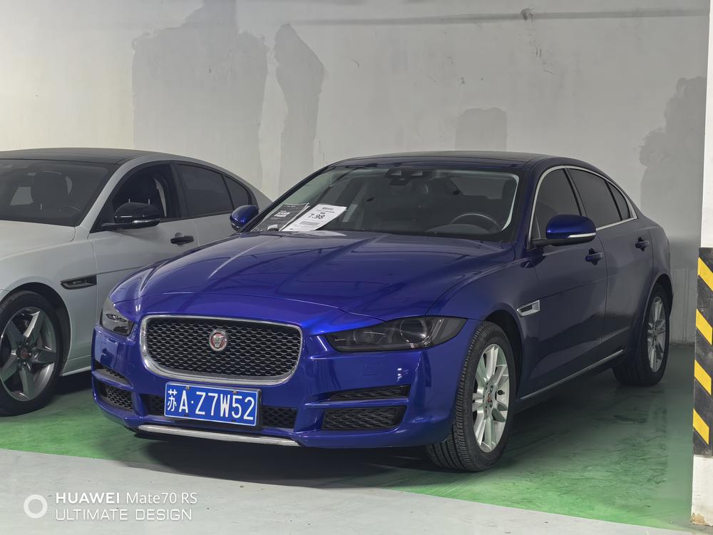 Jaguar Jaguar XEL