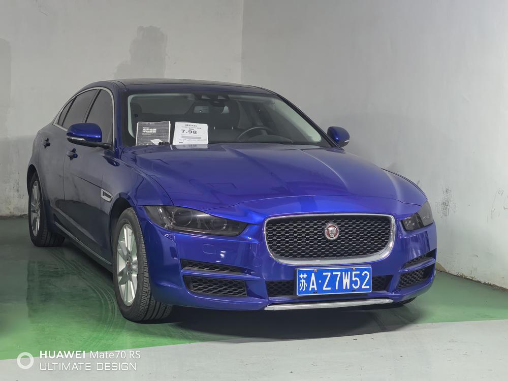 Jaguar Jaguar XEL